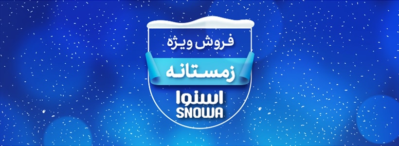 Image with missing alt attribute found on entekhabclick.com