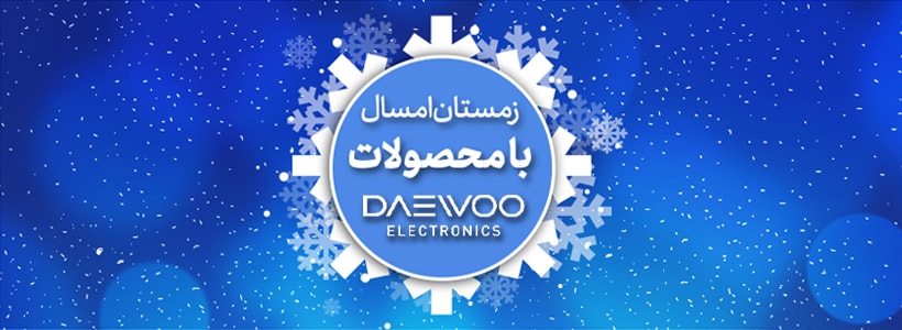 Image with missing alt attribute found on entekhabclick.com