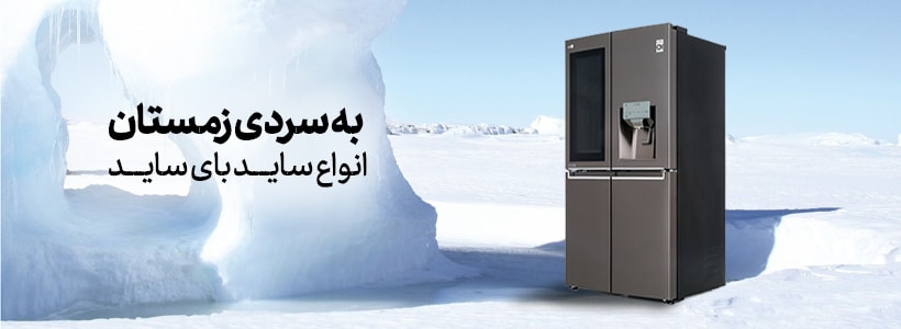 Image with missing alt attribute found on entekhabclick.com