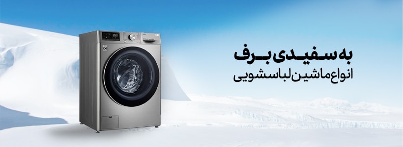 Image with missing alt attribute found on entekhabclick.com