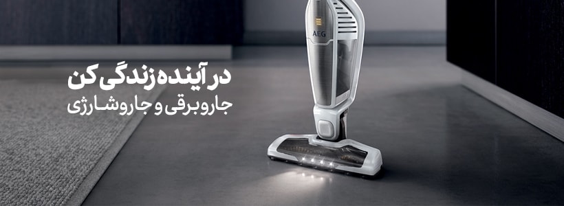 Image with missing alt attribute found on entekhabclick.com