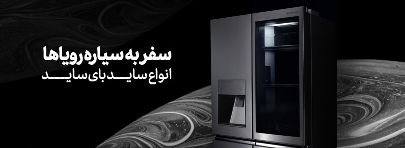 Image with missing alt attribute found on entekhabclick.com