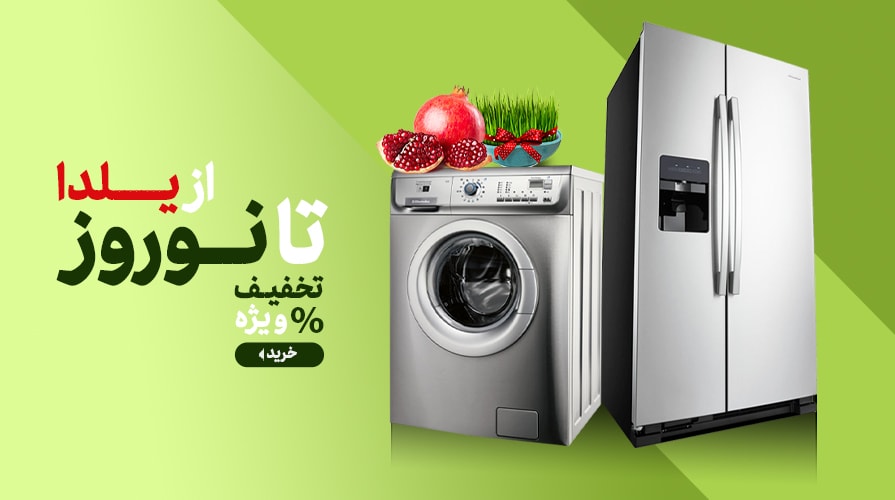 Image with missing alt attribute found on entekhabclick.com