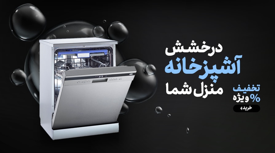 Image with missing alt attribute found on entekhabclick.com