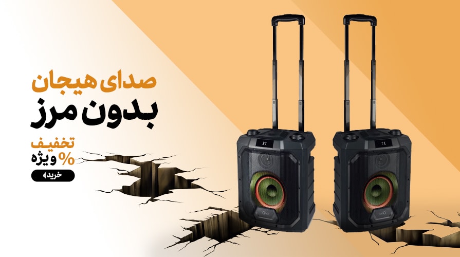 Image with missing alt attribute found on entekhabclick.com