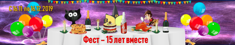 Image with missing alt attribute found on fanfics.me