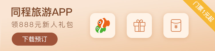 Image with missing alt attribute found on ly.com