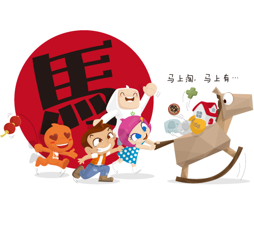 Image with missing alt attribute found on tb.cn