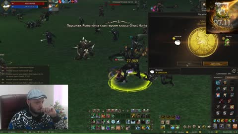 Image with missing alt attribute found on goodgame.ru