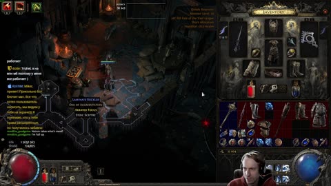 Image with missing alt attribute found on goodgame.ru