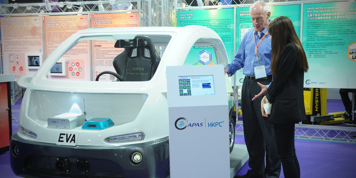 Smart tech makes great business