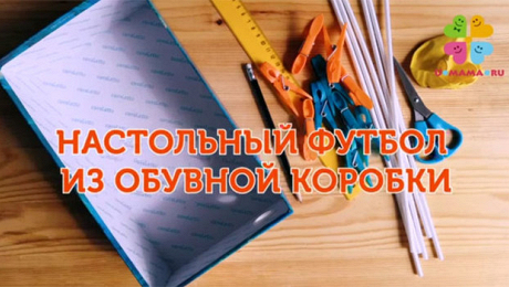 Image with missing alt attribute found on u-mama.ru