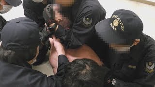 入管収容者制圧の映像公開　「痛い」叫ぶクルド人