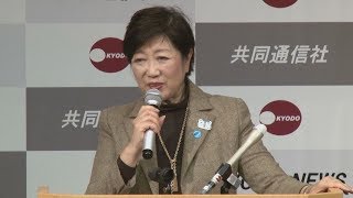 「パラのマラソン盛り上げる」　小池都知事、共同通信社で講演