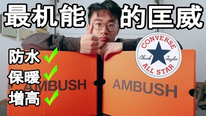 Image with missing alt attribute found on bilibili.com