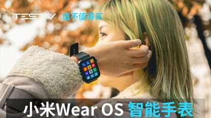 Image with missing alt attribute found on bilibili.com