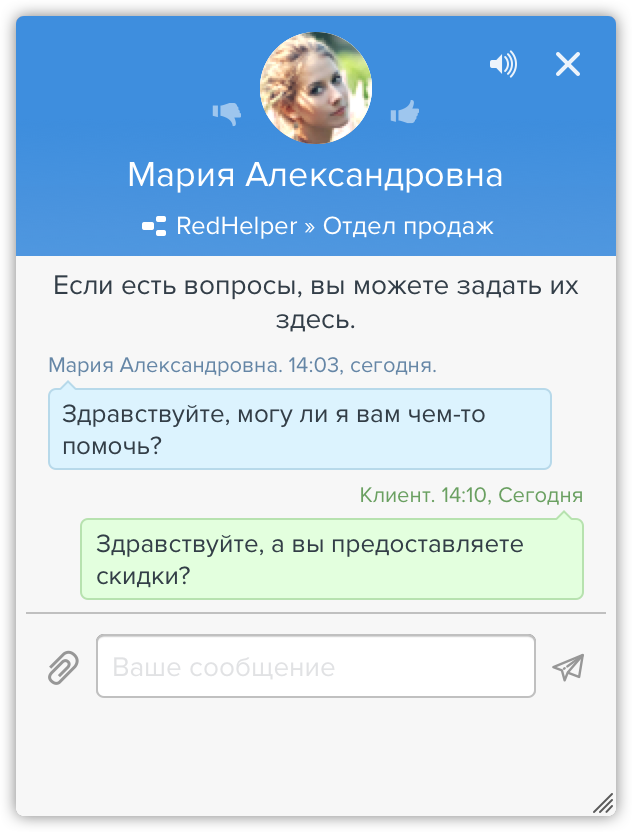 Image with missing alt attribute found on redhelper.ru