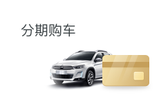 Image with missing alt attribute found on taoche.com