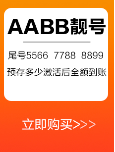 Image with missing alt attribute found on suning.cn