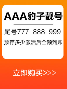 Image with missing alt attribute found on suning.cn