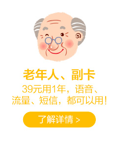 Image with missing alt attribute found on suning.cn