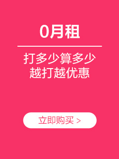 Image with missing alt attribute found on suning.cn