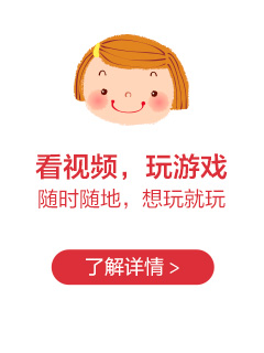 Image with missing alt attribute found on suning.cn