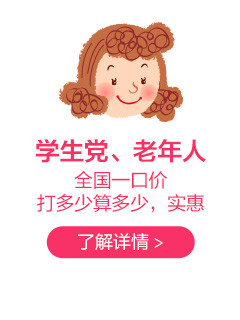 Image with missing alt attribute found on suning.cn