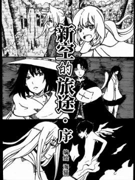 Image with missing alt attribute found on dmzj.com