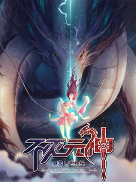 Image with missing alt attribute found on dmzj.com