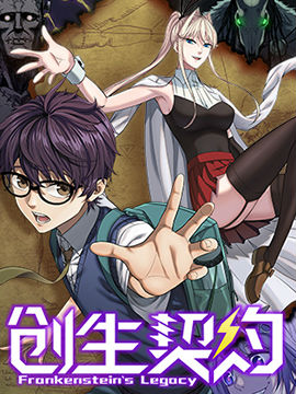 Image with missing alt attribute found on dmzj.com