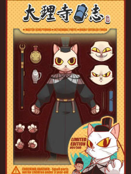 Image with missing alt attribute found on dmzj.com