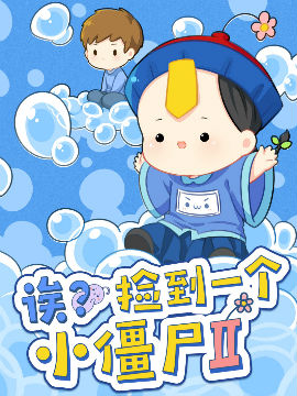 Image with missing alt attribute found on dmzj.com