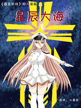 Image with missing alt attribute found on dmzj.com