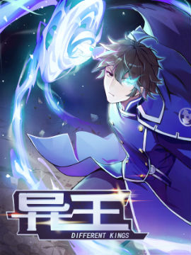 Image with missing alt attribute found on dmzj.com