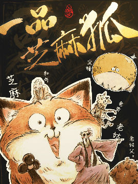 Image with missing alt attribute found on dmzj.com