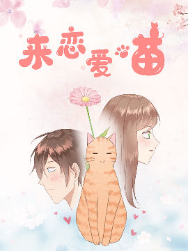 Image with missing alt attribute found on dmzj.com