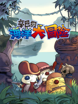 Image with missing alt attribute found on dmzj.com