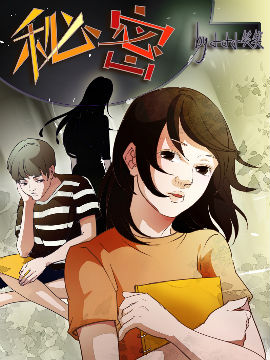 Image with missing alt attribute found on dmzj.com