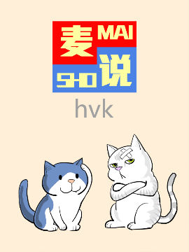 Image with missing alt attribute found on dmzj.com