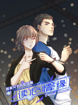 Image with missing alt attribute found on dmzj.com