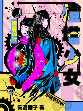 Image with missing alt attribute found on dmzj.com