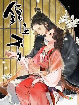 Image with missing alt attribute found on dmzj.com