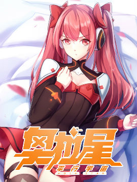 Image with missing alt attribute found on dmzj.com