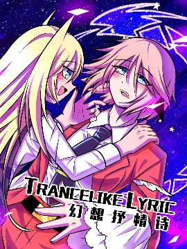 Image with missing alt attribute found on dmzj.com