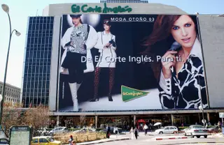 O El Corte Ingl&eacute;s quer ser um banco. Pedido j&aacute; entrou em Espanha