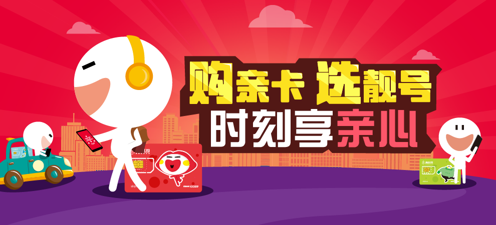 Image with missing alt attribute found on aliqin.cn