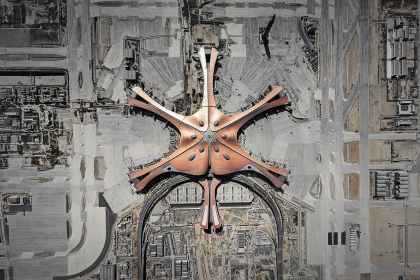 Image with missing alt attribute found on caixin.com