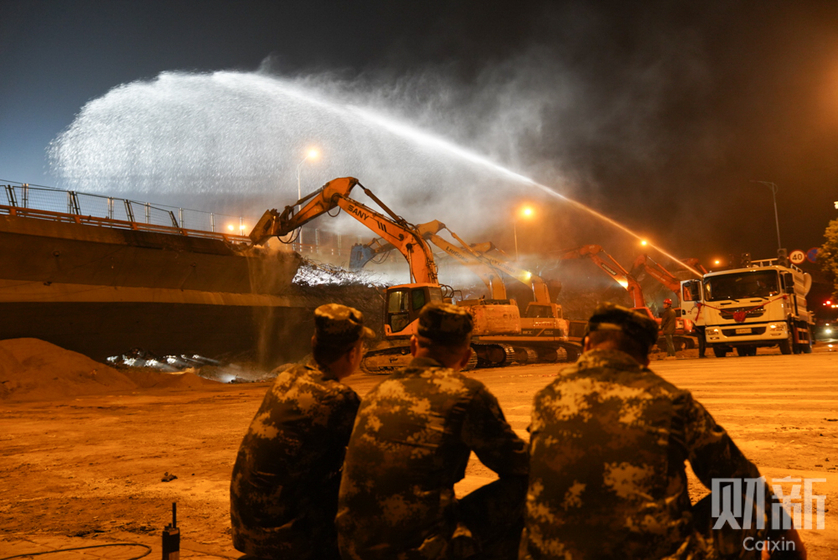 Image with missing alt attribute found on caixin.com