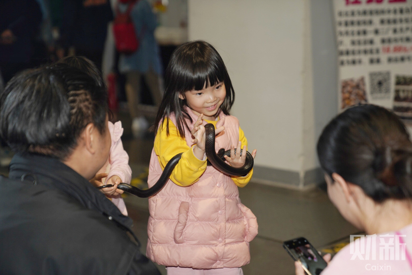 Image with missing alt attribute found on caixin.com